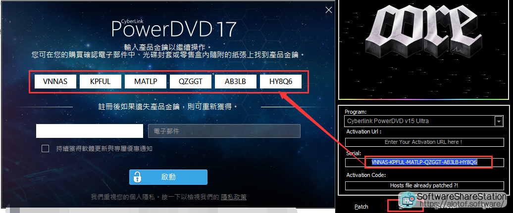 Cyberlink Powerdvd Ultra 14 + Serial Key Free Download